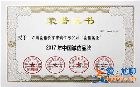 暗恋到最后你得到了什么？