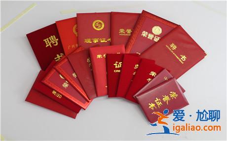 女人挽回婚姻的五大方法