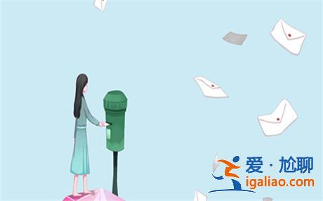 他之所以不想娶你,肯定是因为这些