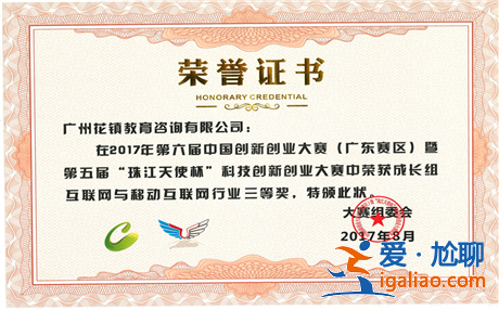 情人节：你是需要疗伤的单身狗吗？