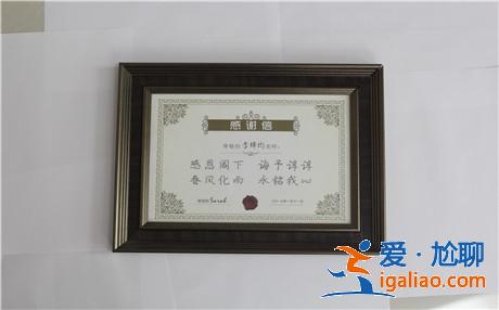 恋爱经验:该相爱时就相爱 莫待无花空折枝