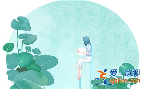 女人想睡男人的表现