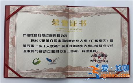 一句话说分手，离开也不想要拖泥带水