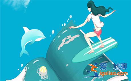 情侣怎样相处才能拉近距离