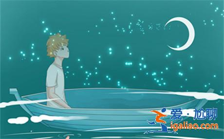 谈恋爱的感情：久处不厌