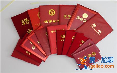 为什么谈恋爱会那么累? 花镇情感专家解析谈恋爱心累的原因