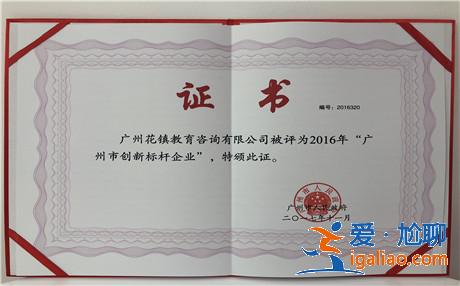 你和男友发展到哪步了？反问自己这些问题吧