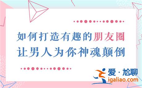 男女交往不要互相伤害 四种克服过度吃醋的办法