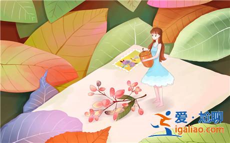 女人恐婚的四个理由 你会吗