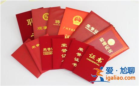 男人为什么不回你的微信
