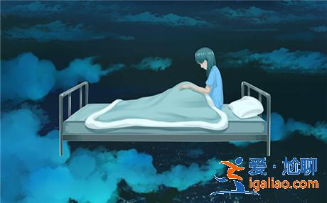 相亲男人最厌恶的女人类型