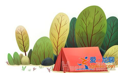 关于订婚程序 哪种最符合订婚习俗