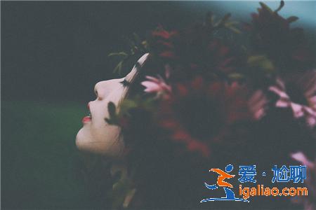 在女人心里，这是最动人的情话