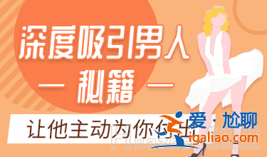 女人矫情是什么意思