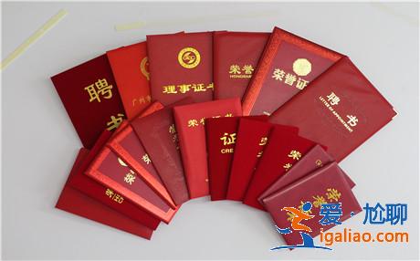 教你5招和有妇之夫划清界限！