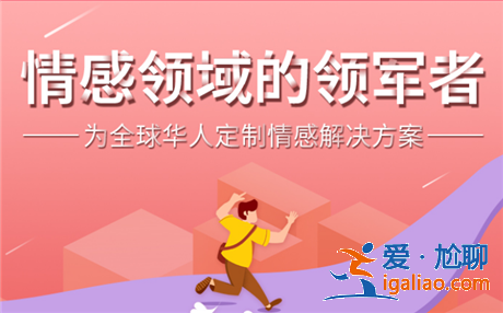 勇敢的少年如何勇敢去爱？