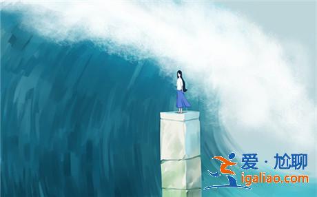 备胎是什么意思_被当备胎的表现