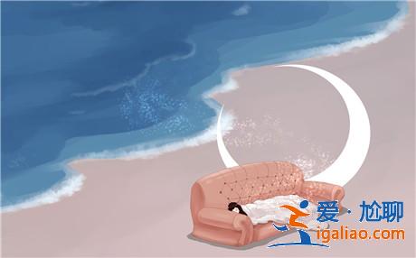 心胸狭隘的人，如何避免误解自己的伴侣？