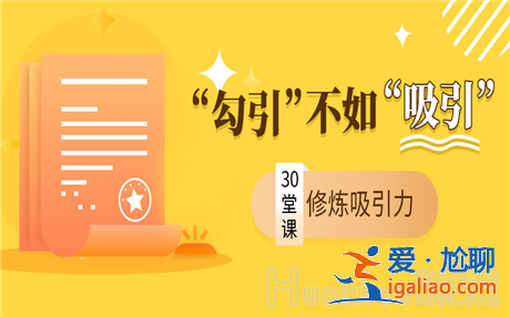 吵架时男女心态，很逼真了!
