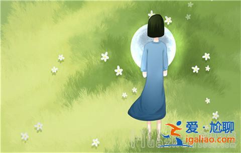 男友不带我进入社交圈说明什么