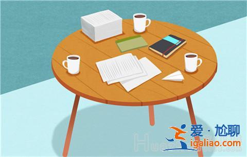 恋爱里面也有人投机取巧吗