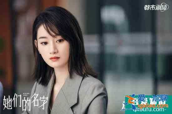 一年四剧六角火热出圈 郭晓婷收获全民待爆口碑？