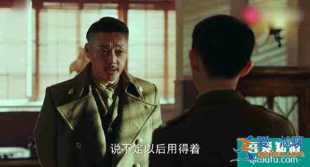 《局中人》大结局:顾晓萌遭罗立忠蓄意谋害,终被任先生成功救回? 《局中人》大结局:顾晓萌遭罗立忠蓄意谋害,终被任先生成功救回?