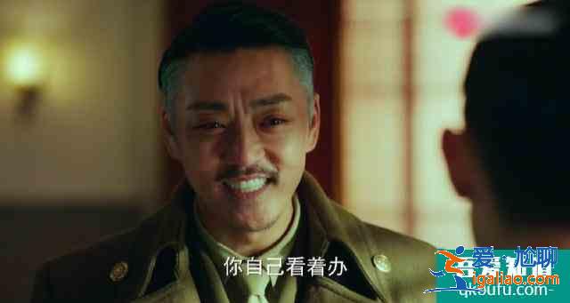 《局中人》大结局:顾晓萌遭罗立忠蓄意谋害,终被任先生成功救回? 《局中人》大结局:顾晓萌遭罗立忠蓄意谋害,终被任先生成功救回?