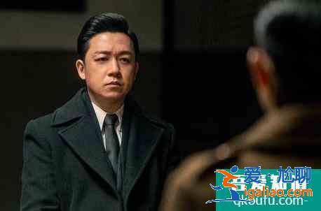 《局中人》大结局：沈林智取秘密账本生命垂危，终被沈放冒险相救？