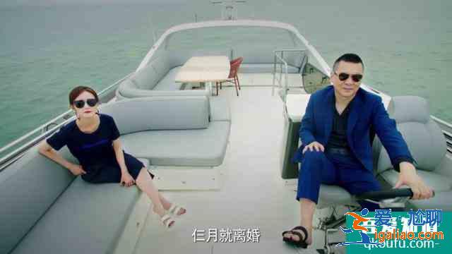 《爱我就别想太多》中年大叔恋上年轻少女，老少恋口味太重？？