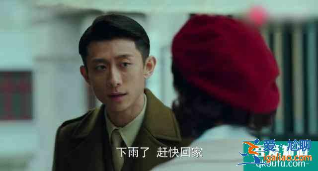 《局中人》大结局:顾晓萌遭罗立忠蓄意谋害,终被任先生成功救回? 《局中人》大结局:顾晓萌遭罗立忠蓄意谋害,终被任先生成功救回?