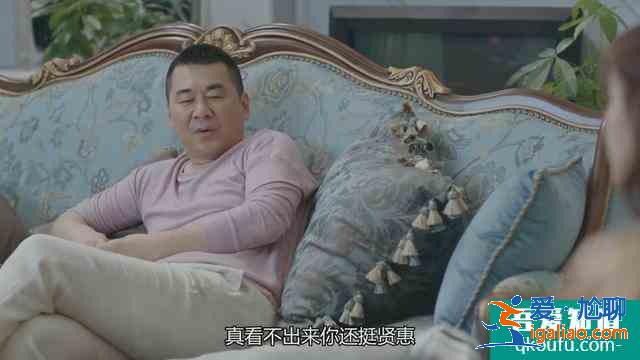 爱我就别想太多：夏可可随手“败家”，李洪海当场变脸，哭笑不得？