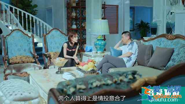 《爱我就别想太多》的李洪海：就是一个暴发户？