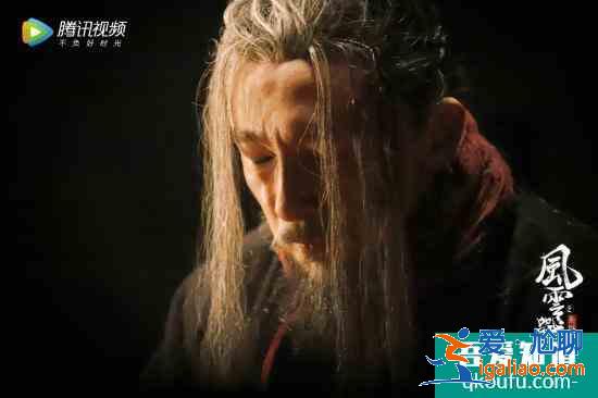《风云战国之枭雄》白起篇上线 苏可还原战神跌宕人生？