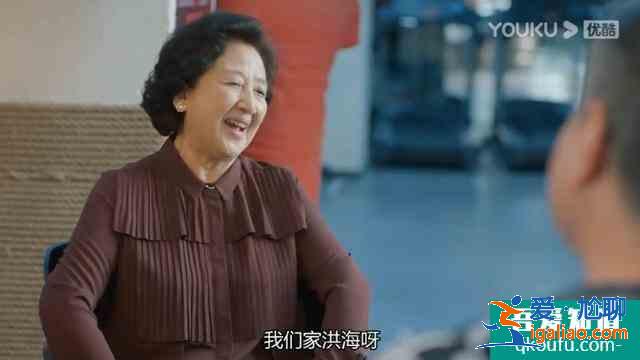 让陈建斌和潘粤明翻车的《爱我就别想太多》，好在三观纠正了？