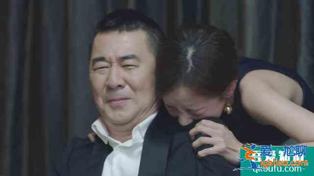 爱我就别想太多：夏可可随手“败家”，李洪海当场变脸，哭笑不得？