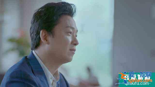 爱我就别想太多：夏可可随手“败家”，李洪海当场变脸，哭笑不得？
