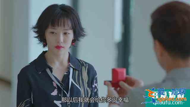 爱我就别想太多：夏可可随手“败家”，李洪海当场变脸，哭笑不得？