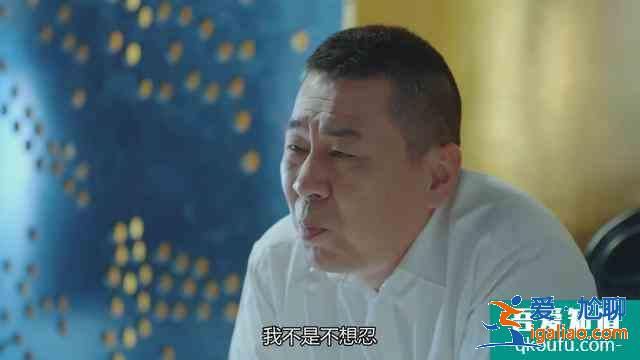 爱我就别想太多：夏可可随手“败家”，李洪海当场变脸，哭笑不得？