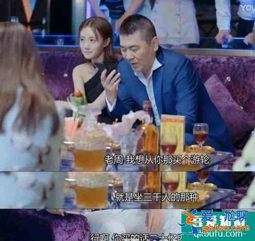 《爱我就别想太多》豆瓣的评论比电视剧的剧情还要精彩？