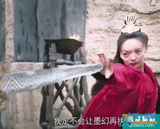 《暮白首》白苏开解容婳彰显格局 那岚岳摆脱墨幻控制复仇开启？