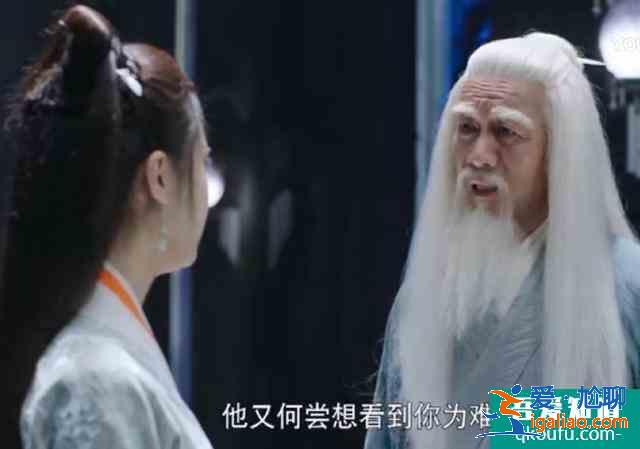《暮白首》白苏开解容婳彰显格局 那岚岳摆脱墨幻控制复仇开启？