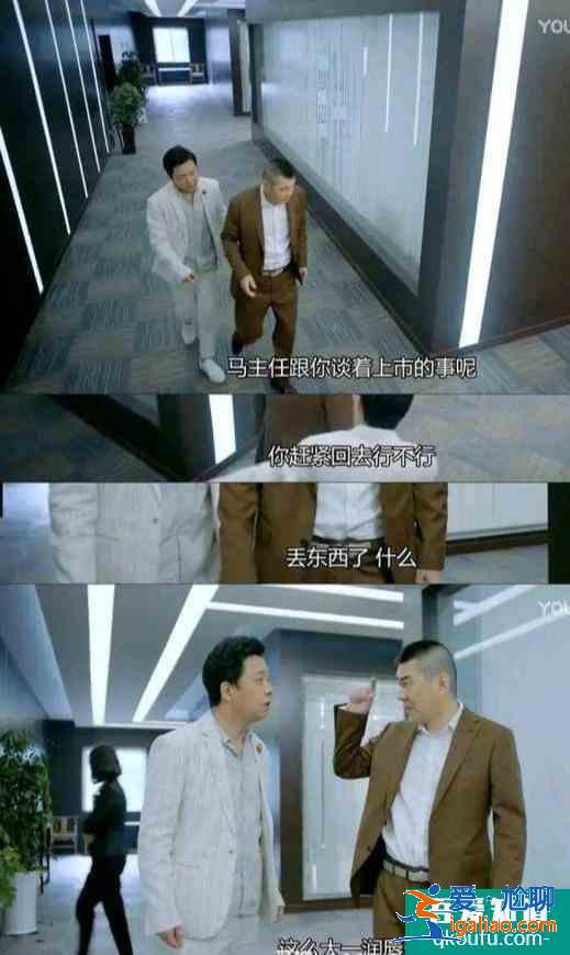 《爱我就别想太多》豆瓣的评论比电视剧的剧情还要精彩？