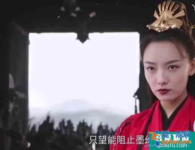 《暮白首》白苏开解容婳彰显格局 那岚岳摆脱墨幻控制复仇开启？