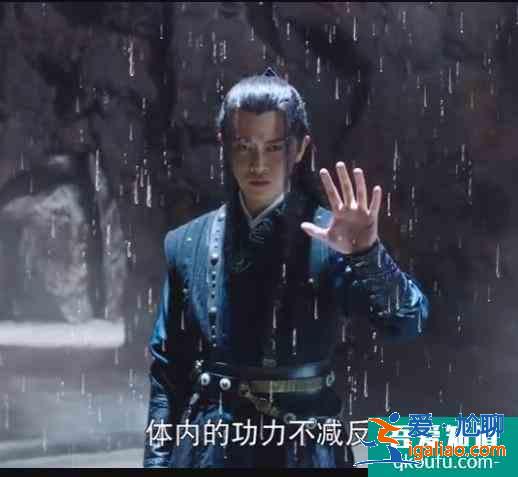《暮白首》白苏开解容婳彰显格局 那岚岳摆脱墨幻控制复仇开启？