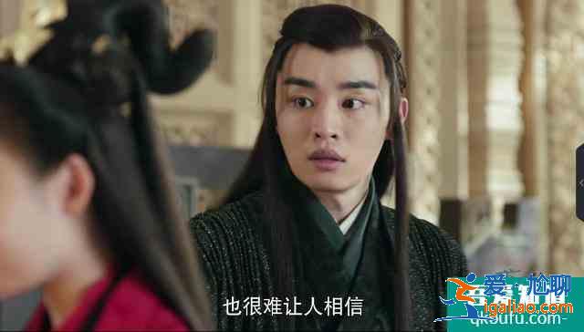 《暮白首》阿岳摆脱控制，雪漫施离间计，众人联手对付墨幻？