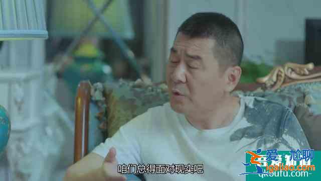 《爱我就别想太多》李洪海的“套路”和“偏见”到底有多重？