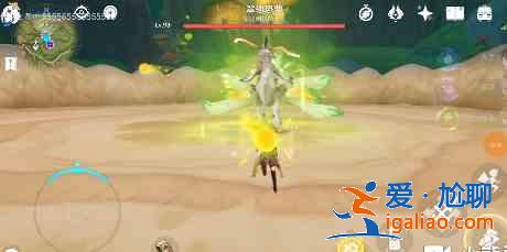 原神翠翎恐蕈怎么打？原神翠翎恐蕈打法攻略分享？