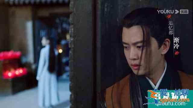 《暮白首》那岚岳的侠骨柔情，堪比武侠经典萧峰和杨过？