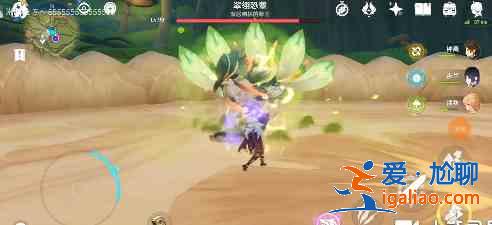原神翠翎恐蕈怎么打？原神翠翎恐蕈打法攻略分享？